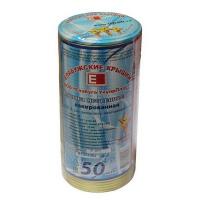 Крышка металлическая для консервирования 50шт Елабуга