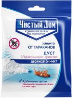 Защита от тараканов Дуст двойной эффект 50гр Чистый дом