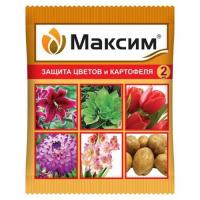 Защита цветов и картофеля Максим, 2мл., Ваше хозяйство