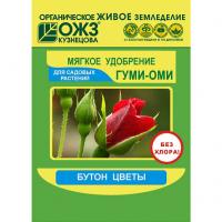 Органоминеральное удобрение с микроэлементами, Гуми-ОМИ Бутон цветы, 50г., ОЖЗ