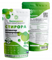 Стимулятор роста, Биопрепарат Стирора, 90г., Биомедхим