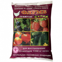 Органическое удобрение на основе куринного помета Флумб Куряк, гранулы, 0,5кг., Садовая аптека