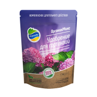 Комплексное натуральное удобрение, Для гортензий, 200г., Органик микс