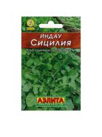 Индау (Руккола) Сицилия, м/ф, 03г., ЦП, Аэлита