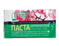Паста Цитокининовая, 1,5мл, Летто