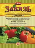 Стимулятор плодообразования,Завязь, Овощная, 10г., Ортон