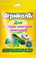 Комлексное удобрение Агрикола для огурцов, кабчков, патиссонов 50г., Грин бэлт