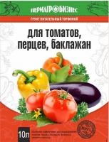 Грунт для Томатов и Перцев 10л Пермагробизнес