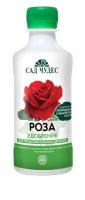 Удобрение, для Роз, 250мл., Сад чудес