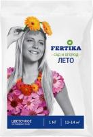 Удобрение Фертика цветочное 1кг