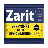 Отрава от крыс и мышей гранулы Рубит Трикота, 100г., Летто