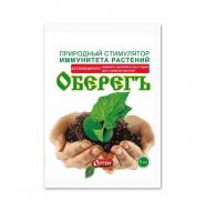 Природный стимулятор иммунитета растений Оберегъ, 1мл., Ортон