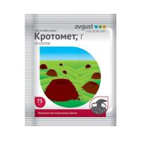 Средство от кротов, Кротомет, Г, 75г., Август
