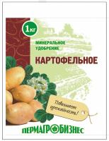 Минерально удобрение, картофельное, 1кг., Пермагр бизнес
