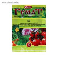 Гумино минеральное удоберение Гумат калия, 10г., Ортон