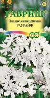 Лихнис халцедонский Раурайф, 0,1г., ЦП, Гавриш