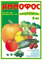 Удобрение Азотно фосфорное комплексное, Аммофос, 3кг.