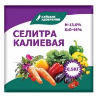 Подкормка для растений, Селитра калиевая, 0,5кг., Буйские удобрения
