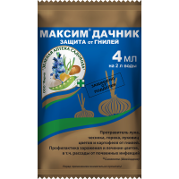 Профилактика заболеваний Максим Дачник, 4мл., Зеленая аптека