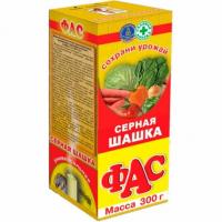 Серная шашка, ФАС, 300г., Гигиена-Био