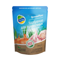 Комплексное натуральное удобрение, Для Луковичных, 850г., Органик микс