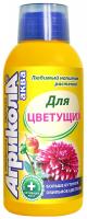 Комплексное удобрение Агрикола аква для цветущих, 250мл, Грин бэлт