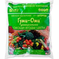 Органическое удобрение, ГУМИ-ОМИ Овощи, ягоды, цветы, 07кг., ОЖЗ (20)