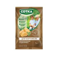 Минеральная подкормка, для кортофеля, 1кг., Сотка