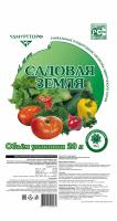 Грунт торфяной Садовая земля 20л Удмуртия