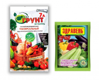 Грунт питательный Универсальный овощный и ягодные культуры, цветы, рассада, 7л.