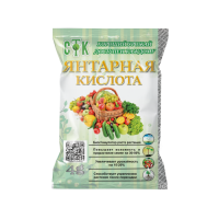 Природный регулятор роста растений Янтарная кислота, 4г., СТК