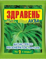 Регениратор листьев, Здравень Аква антистресс, ампула, 10мл
