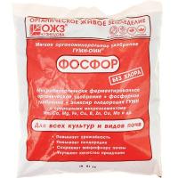 Органическое удобрение, ГУМИ-ОМИ Фосфор, Суперфосфат, 05кг., ОЖЗ(25)