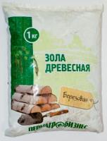 Зола древесная, березовая, 1кг., Пермагр бизнес