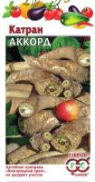 Катран Аккорд, 0,5г., ЦП, Гавриш