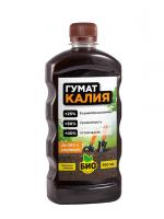 Концентрат водорастворимых солей гуминовых кислот, Гумат калия, 500мл., Био комплекс