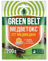 Защита от почвообитающих вредителей, Медветокс, 200гр., Грин бэлт