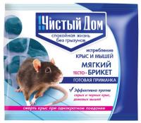 Защита от вредителей, Чистый Дом мягкий тесто брикет, 100гр., Техноэкспорт