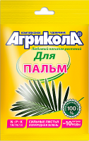 Комплексное удобрение для Пальм, 20г., Агрикола