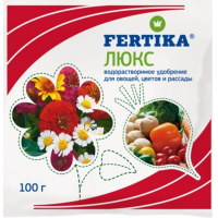 Удобрения, Фертика Кристалон, Цветочный, 100г.