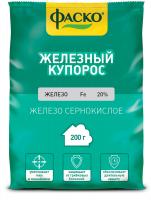 Антисептическое средство, Железный купорос, 200гр, Фаско