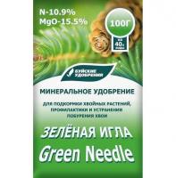 Удобрение для подкормки хвойных растений Зеленая игла 100гр
