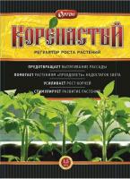 Регулятор роста, Коренастый, 1,5мл., Ортон