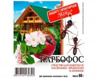 Средство для защиты от насекомых вредителей Карбафос 60г МосАгро