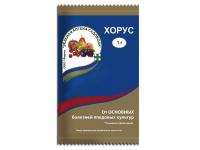 Средство от основных болезней плодовых культур Хорус, 1г, Зеленая аптека