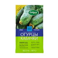 Удобрение сбалансированное Огурцы Кабачки 0,9кг Добрая сила