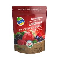 Комплексное натуральное удобрение, Для клубники и ягодных, 200г., Органик микс
