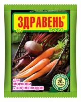 Здравень для Свеклы и моркови, 30гр., Ваше хозяйство