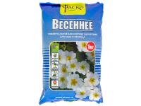 Унивесальное бесхлорное удобрение для сада, Весеннее, 1кг., Фаско