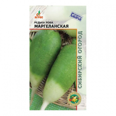 Редька лоба Маргеланская, 2г., ЦП, Агрос, Россия